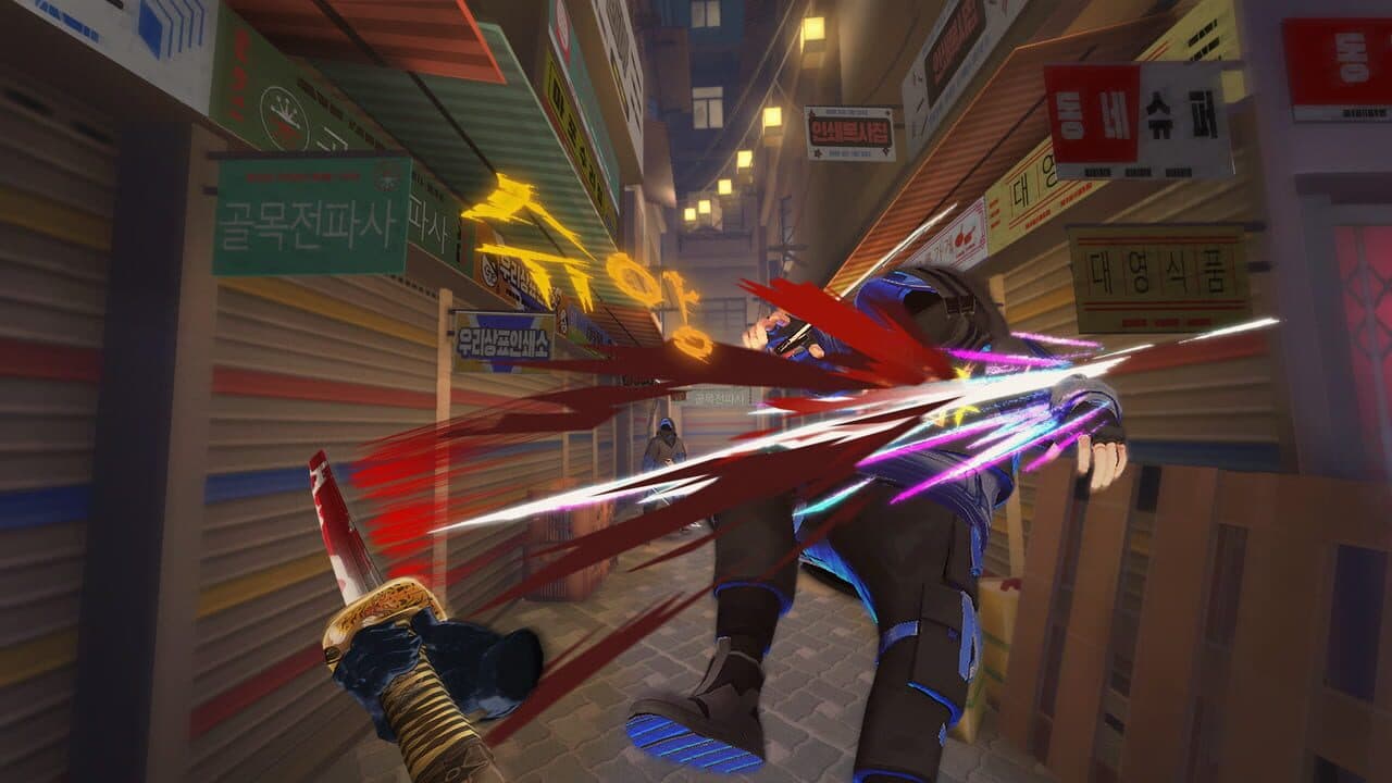 Tiger Blade screenshot 1