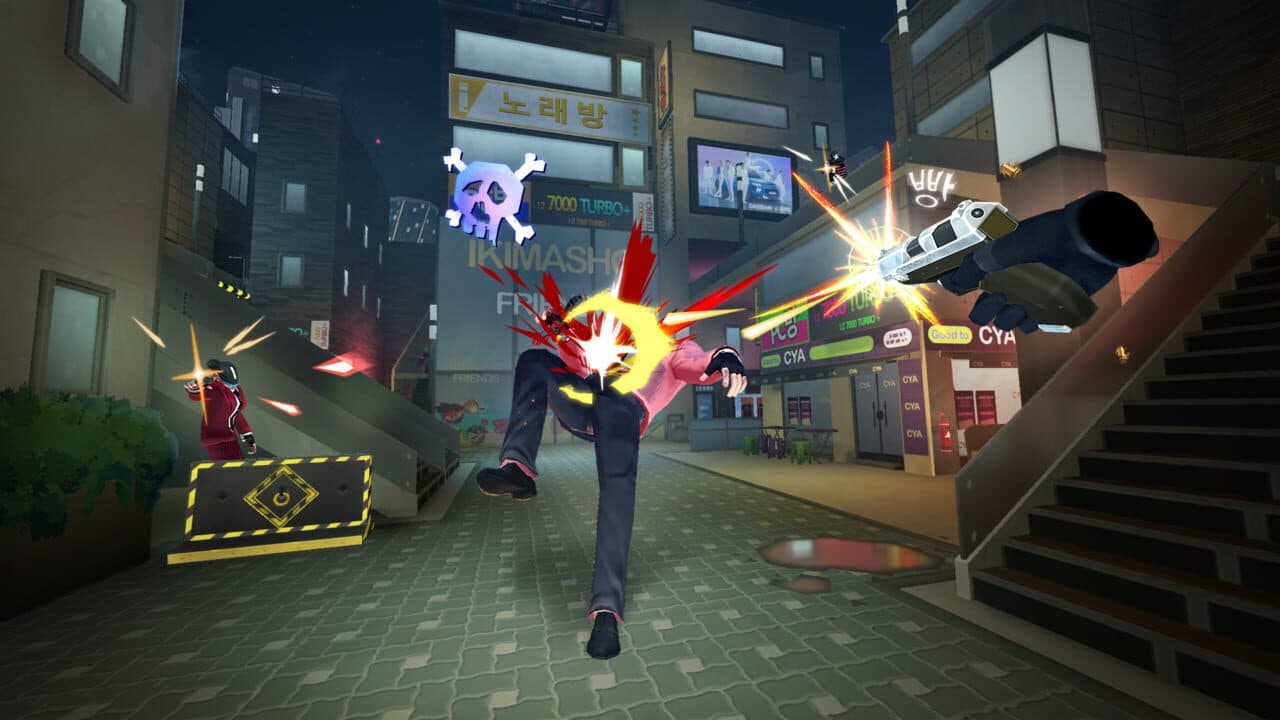 Tiger Blade thumbnail 3