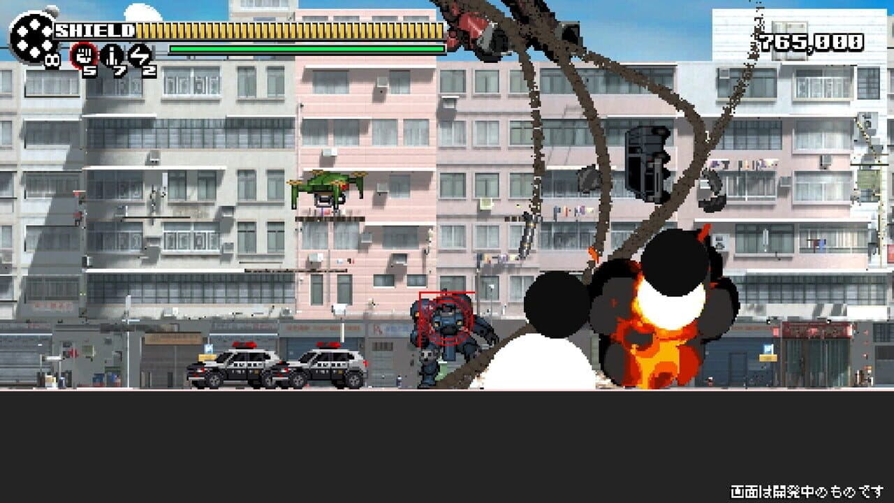 The Scramble Vice thumbnail 2