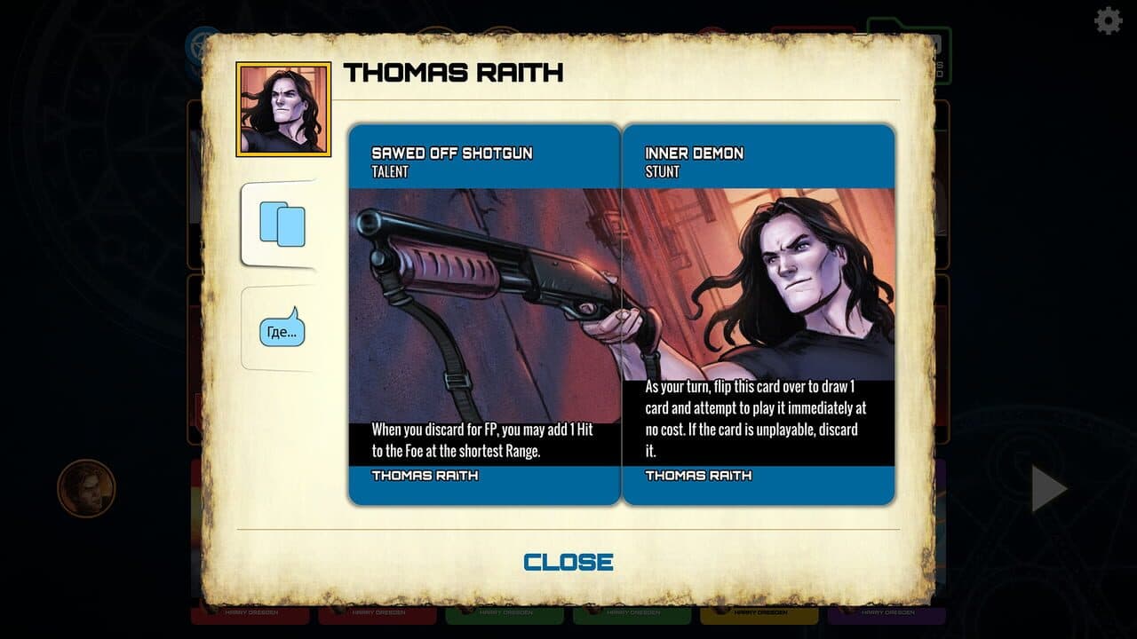 Dresden Files Cooperative Card Game: Fan Favorites thumbnail 2