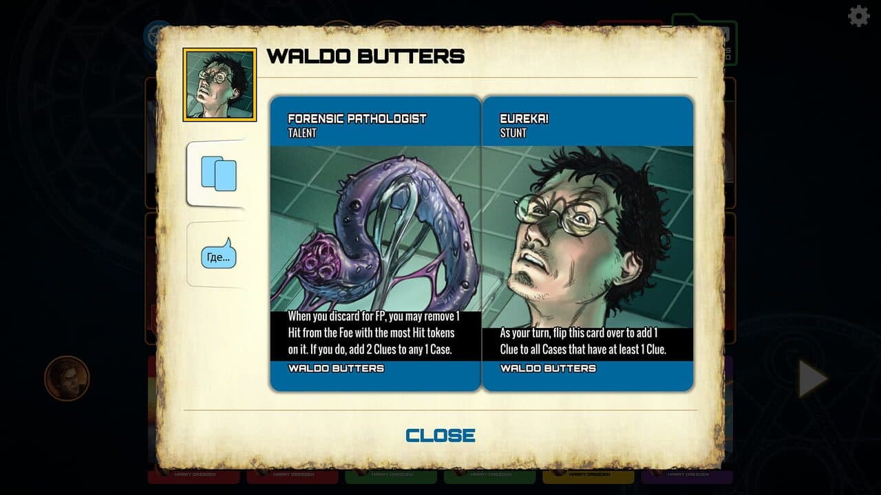 Dresden Files Cooperative Card Game: Fan Favorites thumbnail 6