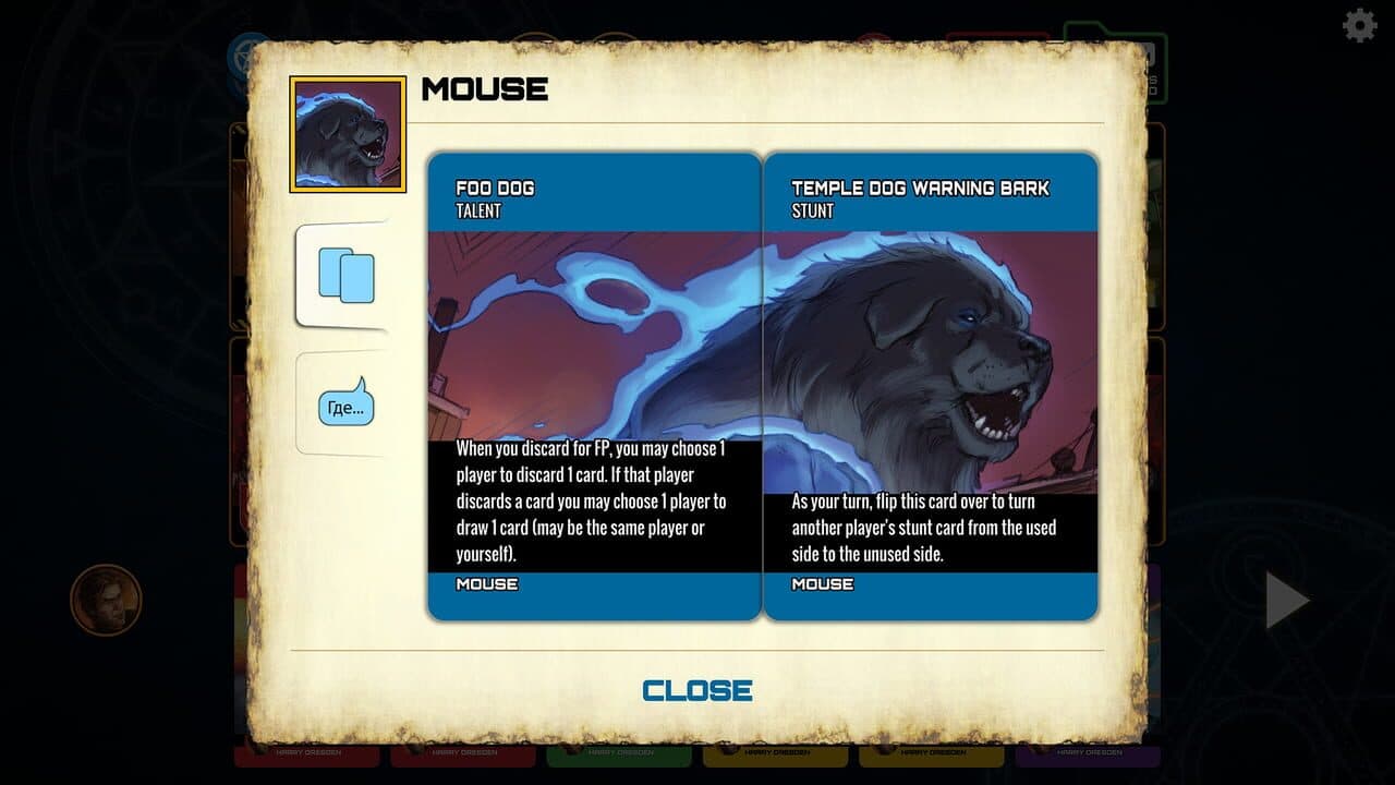 Dresden Files Cooperative Card Game: Mouse & Variants thumbnail 3