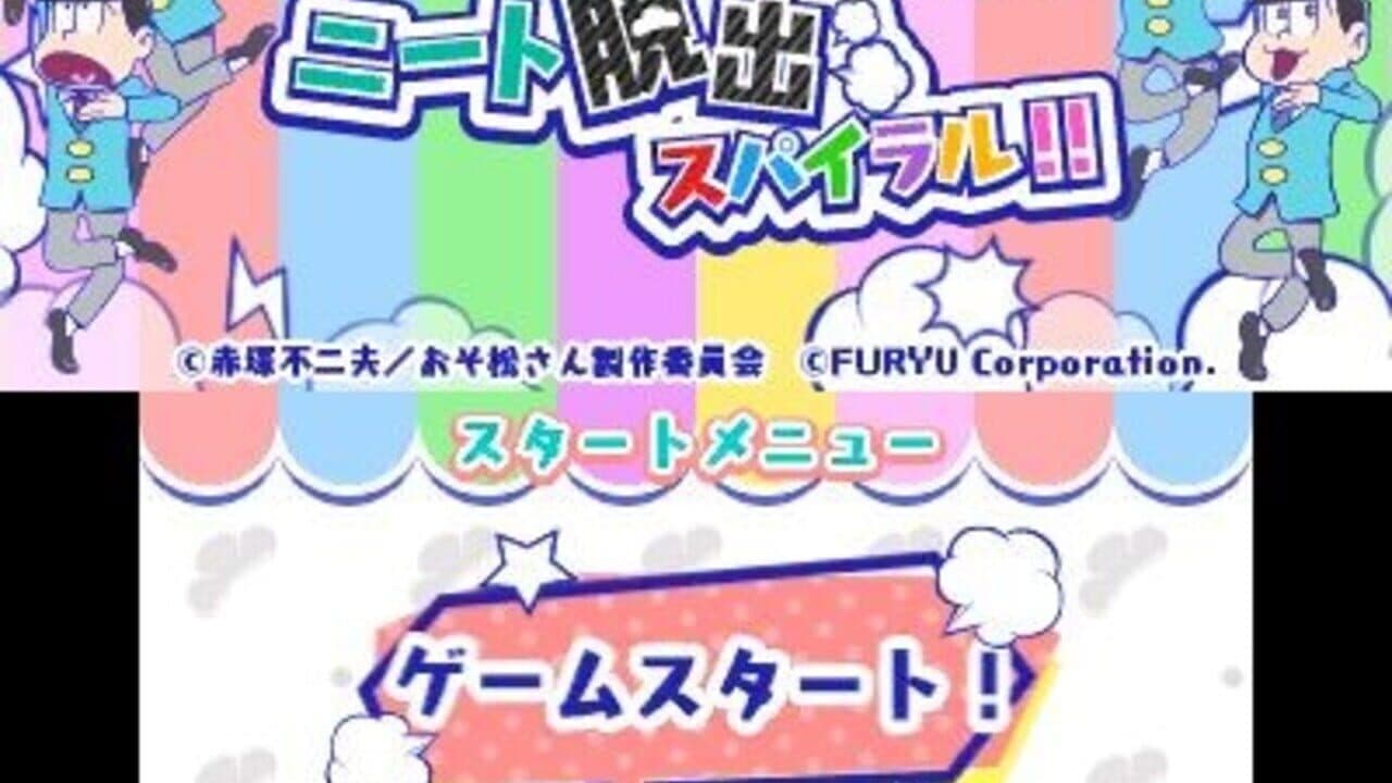 Osomatsu-san: NEET Dasshutsu Spiral!! thumbnail 2