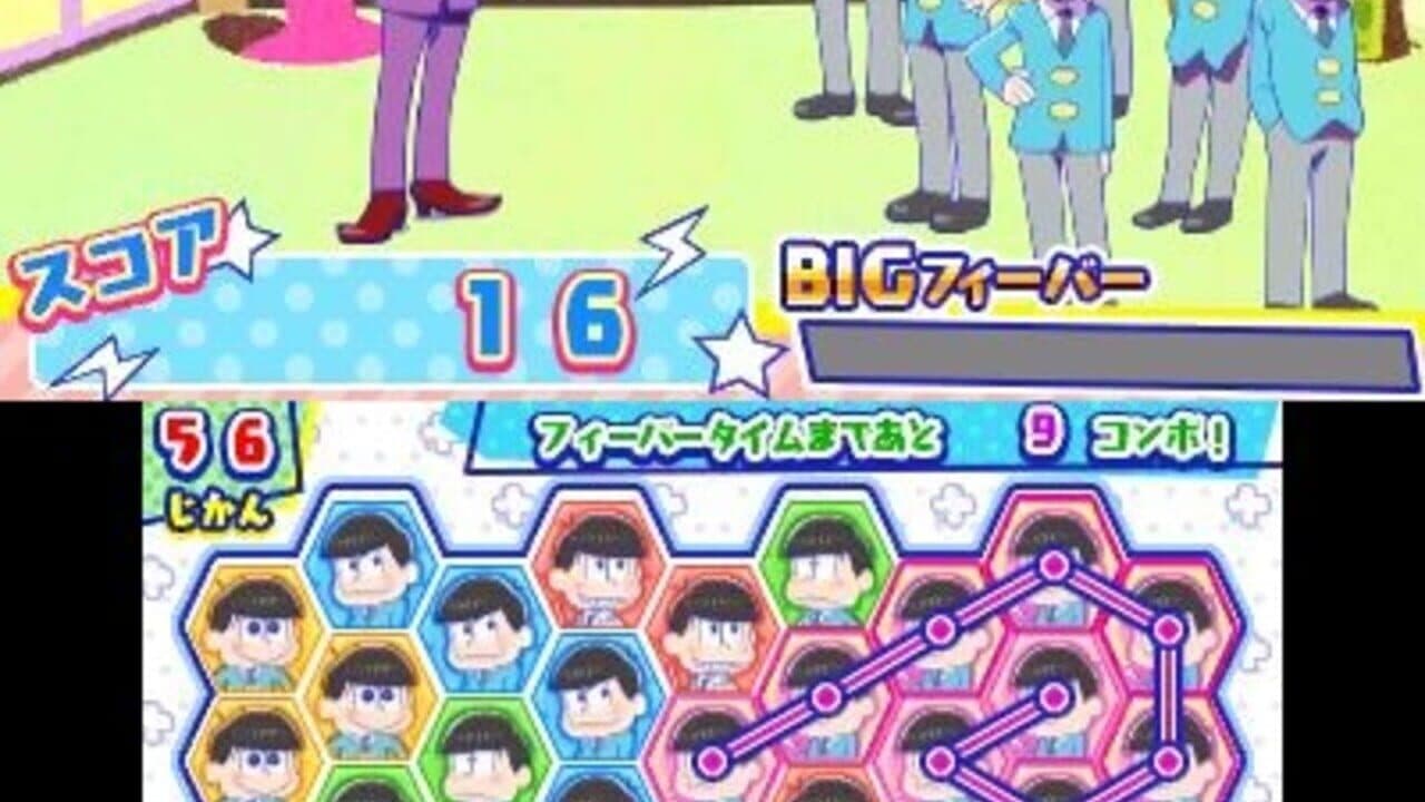 Osomatsu-san: NEET Dasshutsu Spiral!! thumbnail 3