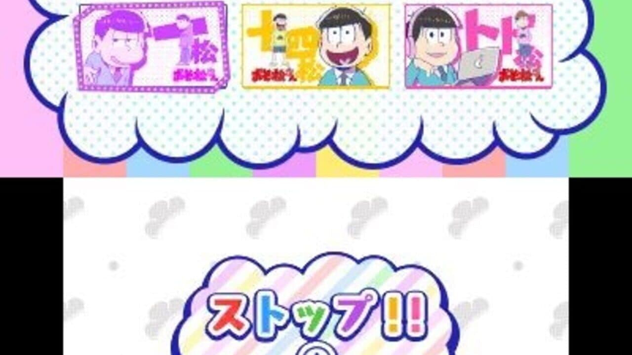 Osomatsu-san: NEET Dasshutsu Spiral!! thumbnail 4