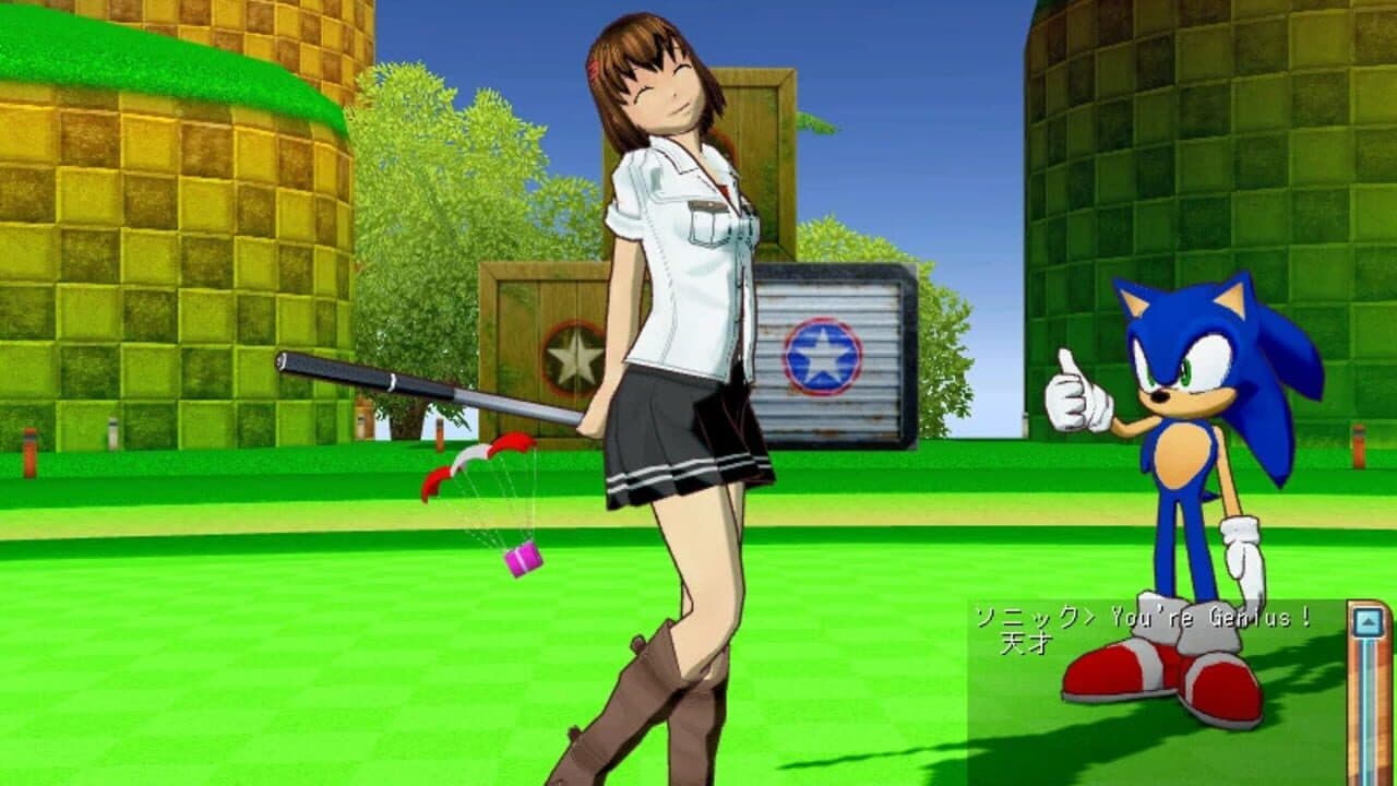 Sega Splash! Golf thumbnail 6