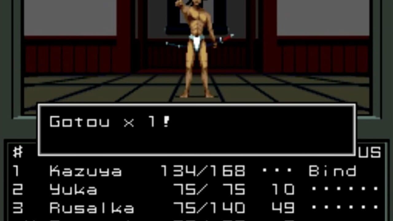 Shin Megami Tensei thumbnail 2