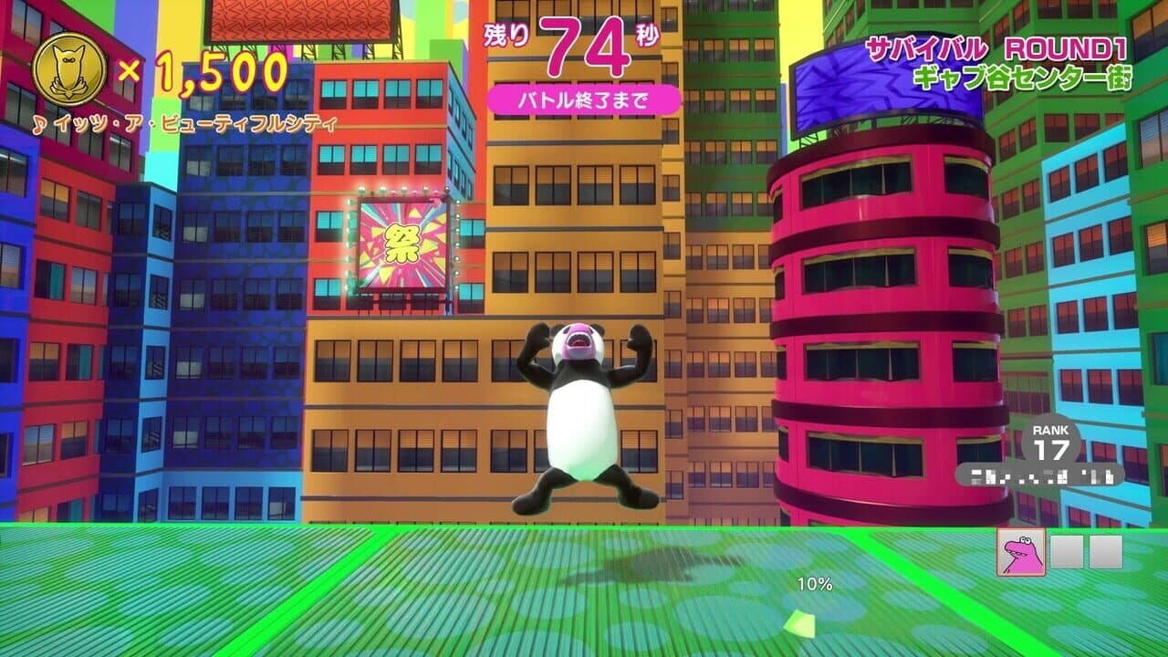 Survival Quiz City: Festival Edition thumbnail 7