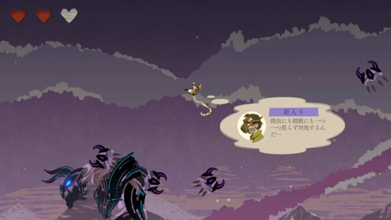 Hook & Kaiju thumbnail 2