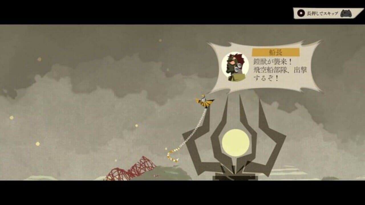 Hook & Kaiju thumbnail 4