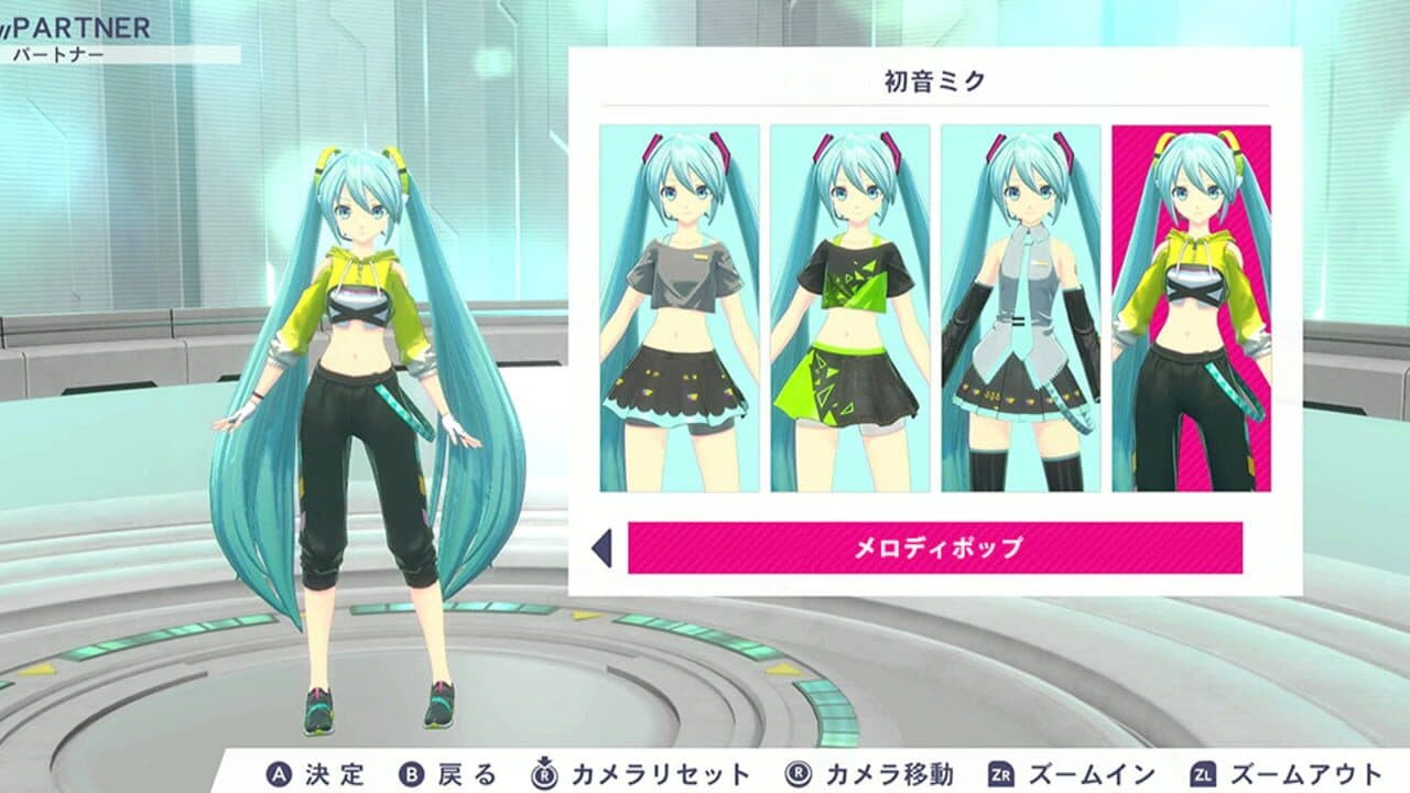 Fitness Boxing feat. Hatsune Miku thumbnail 3