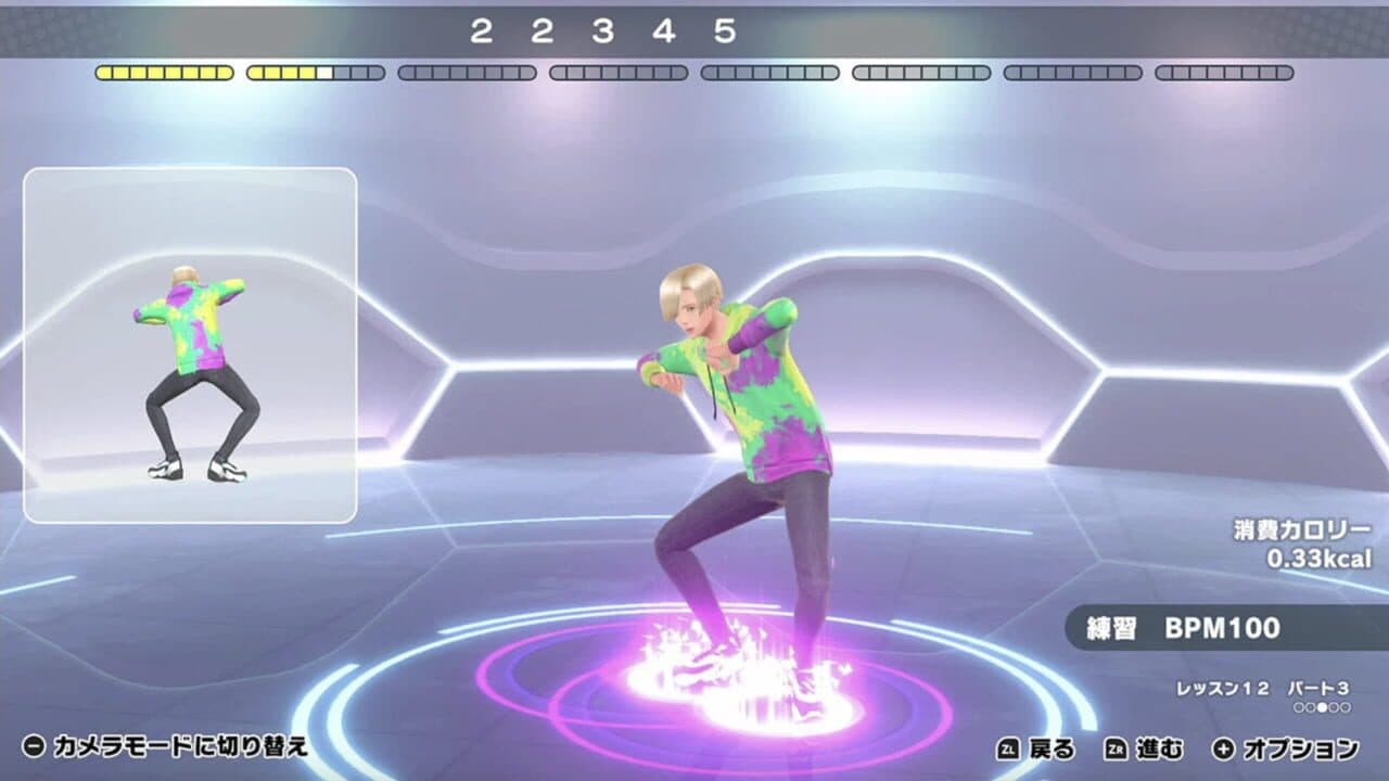 Hop! Step! Dance! thumbnail 2