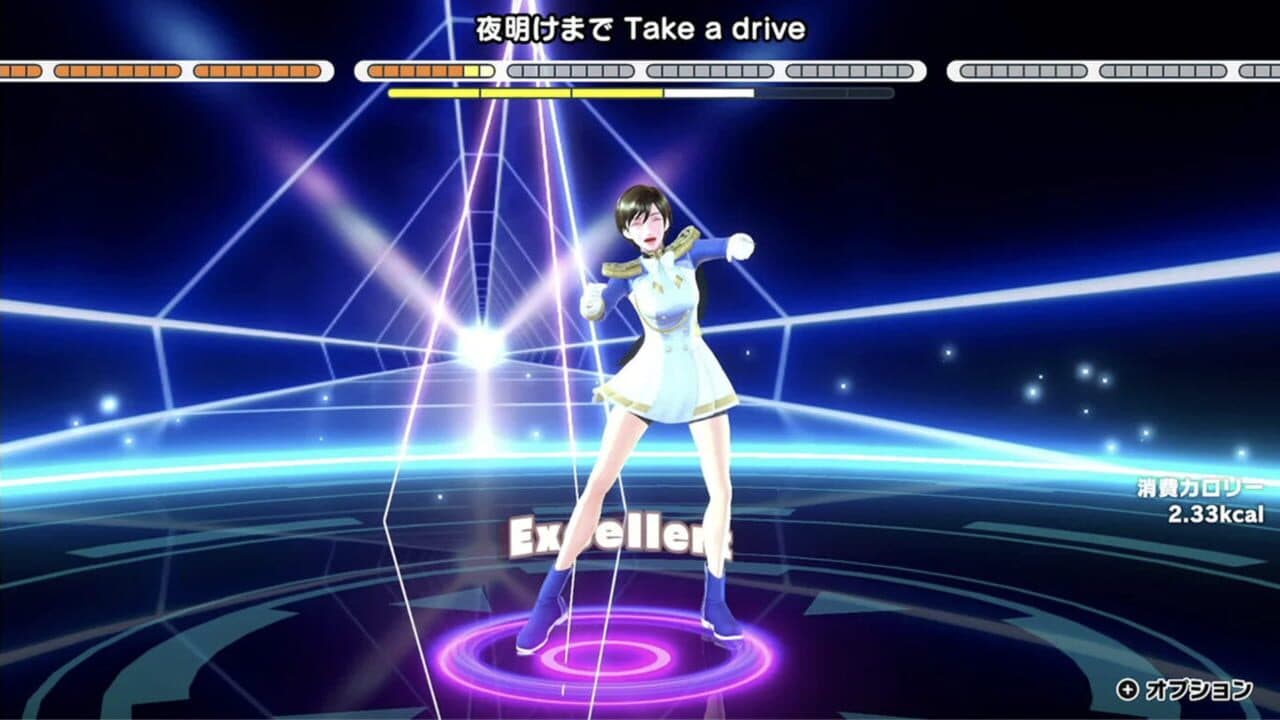 Hop! Step! Dance! thumbnail 3