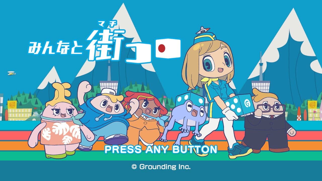 Machi Koro With Everyone screenshot 1