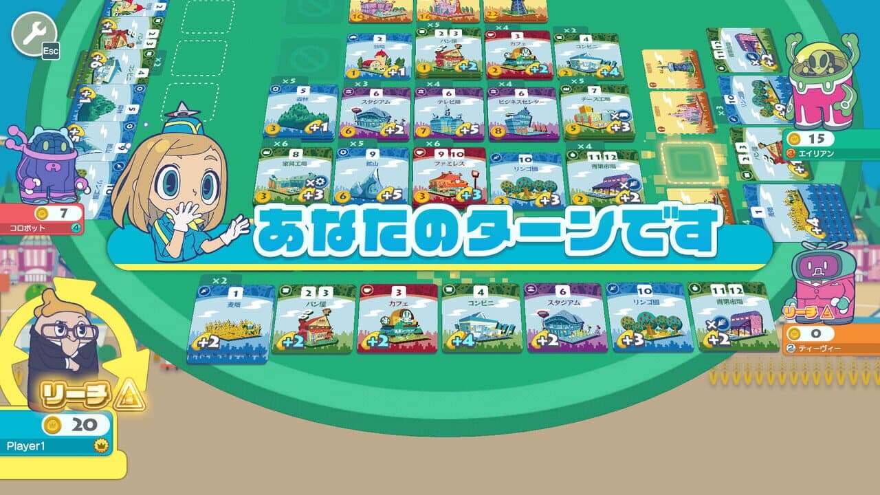 Machi Koro With Everyone thumbnail 12