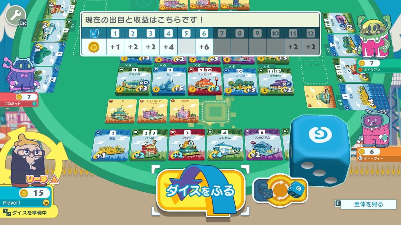 Machi Koro With Everyone thumbnail 5