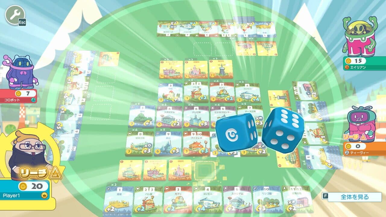 Machi Koro With Everyone thumbnail 6