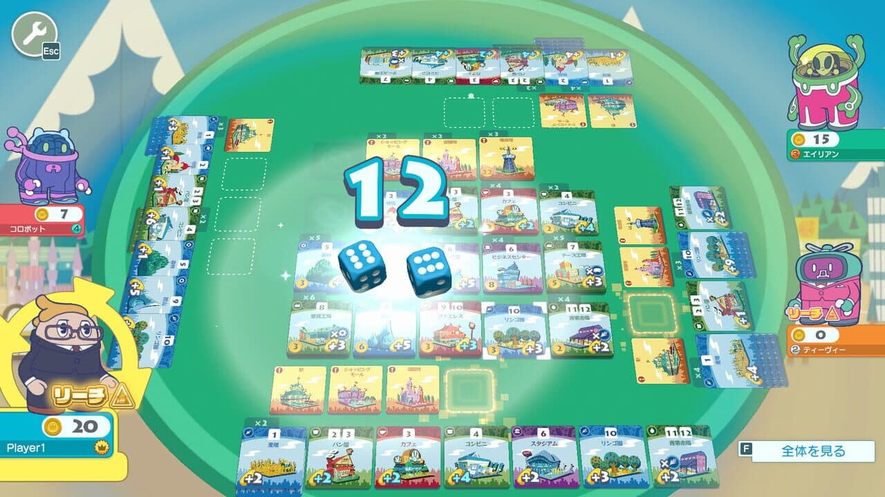 Machi Koro With Everyone thumbnail 13