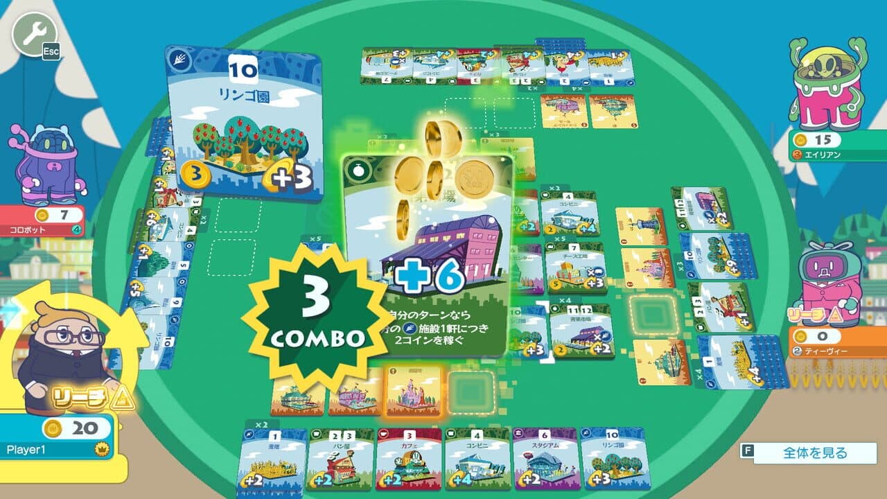 Machi Koro With Everyone thumbnail 2