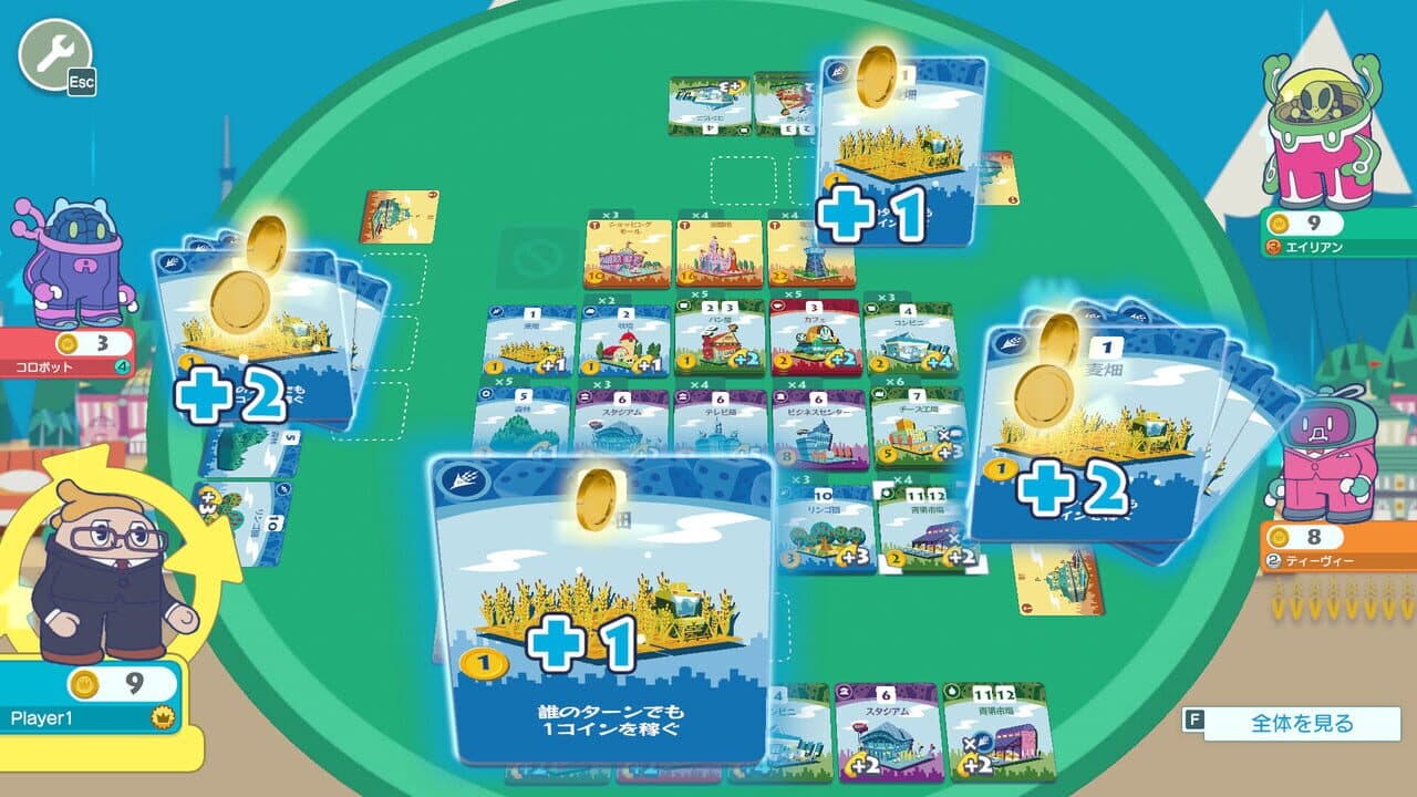 Machi Koro With Everyone thumbnail 9