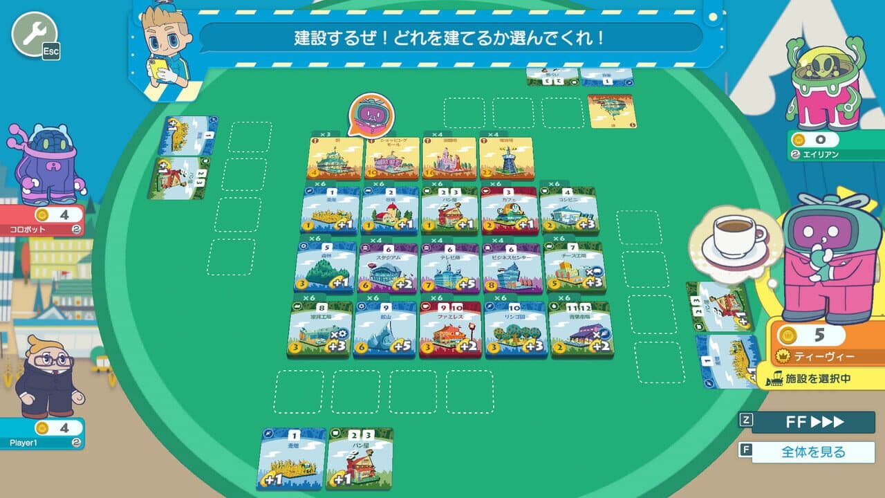 Machi Koro With Everyone thumbnail 11