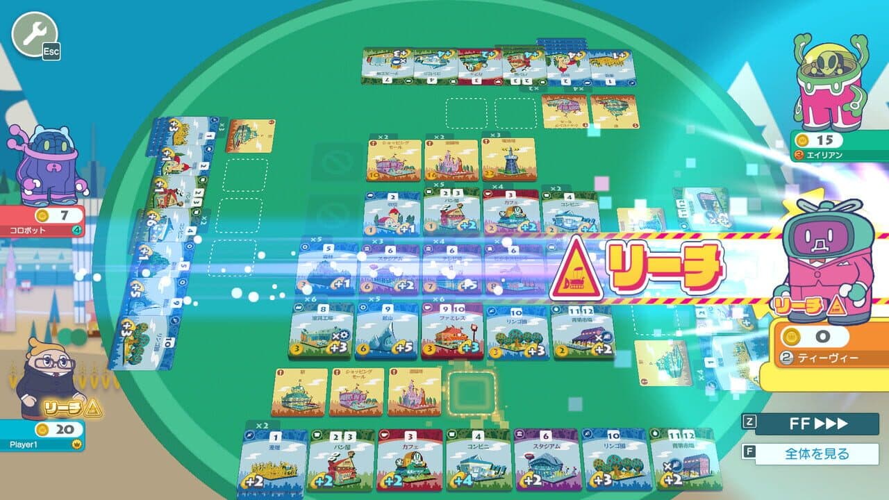 Machi Koro With Everyone thumbnail 10