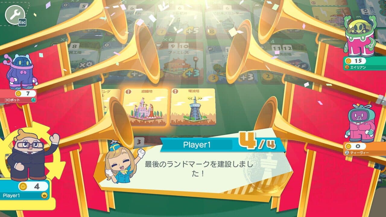 Machi Koro With Everyone thumbnail 3
