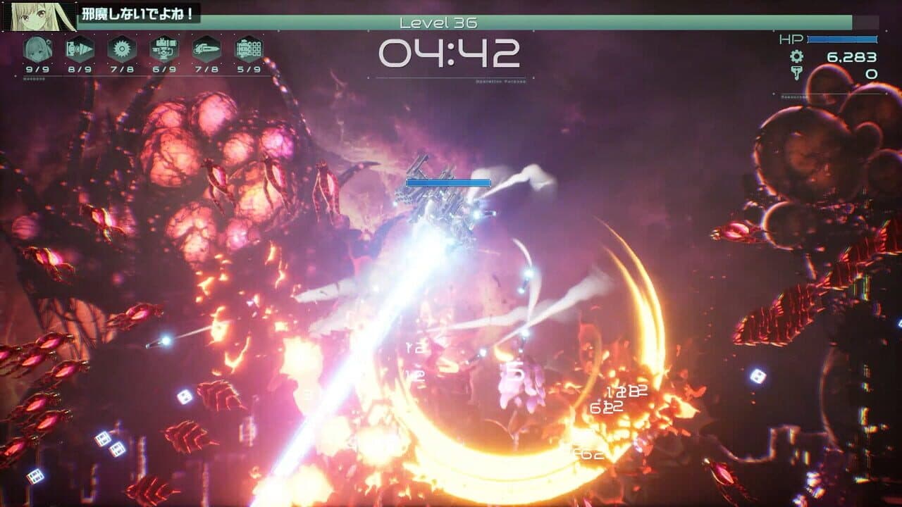 9th Sentinel Sisters thumbnail 4