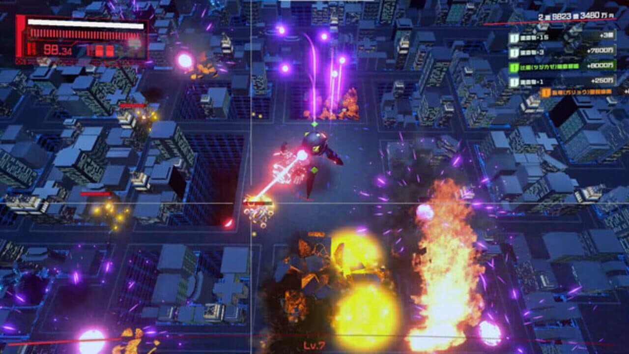 Endrays thumbnail 3