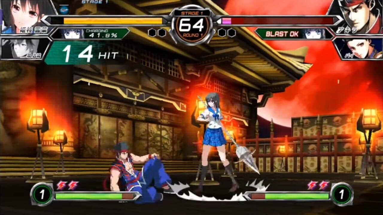 Dengeki Bunko: Fighting Climax Ignition - Mobile Version thumbnail 2