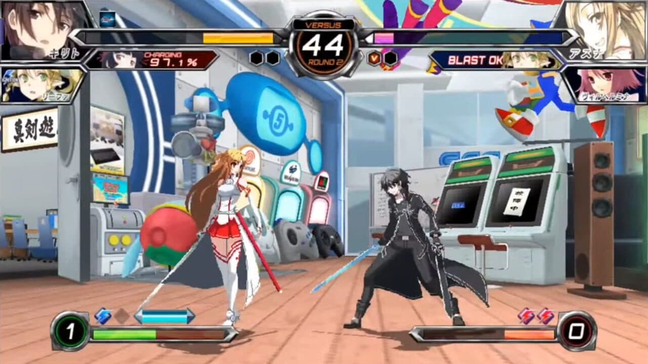Dengeki Bunko: Fighting Climax Ignition - Mobile Version screenshot 1