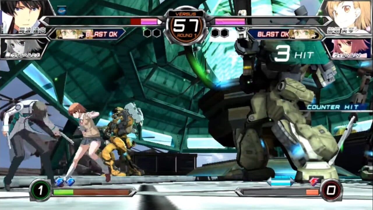 Dengeki Bunko: Fighting Climax Ignition - Mobile Version thumbnail 3