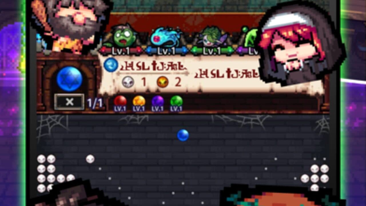 Devil's Mansion thumbnail 3