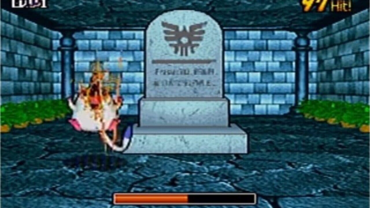 Kenshin Dragon Quest: Yomigaerishi Densetsu no Tsurugi screenshot 1