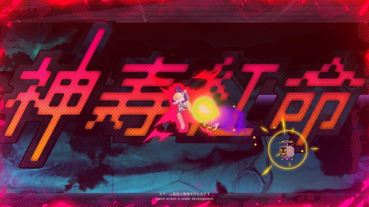 Coneru: Dimension Girl thumbnail 4