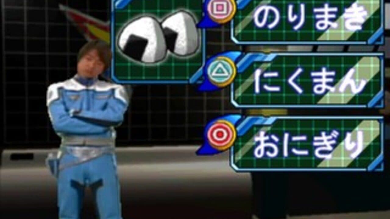 Kids Station: Ultraman Cosmos thumbnail 12