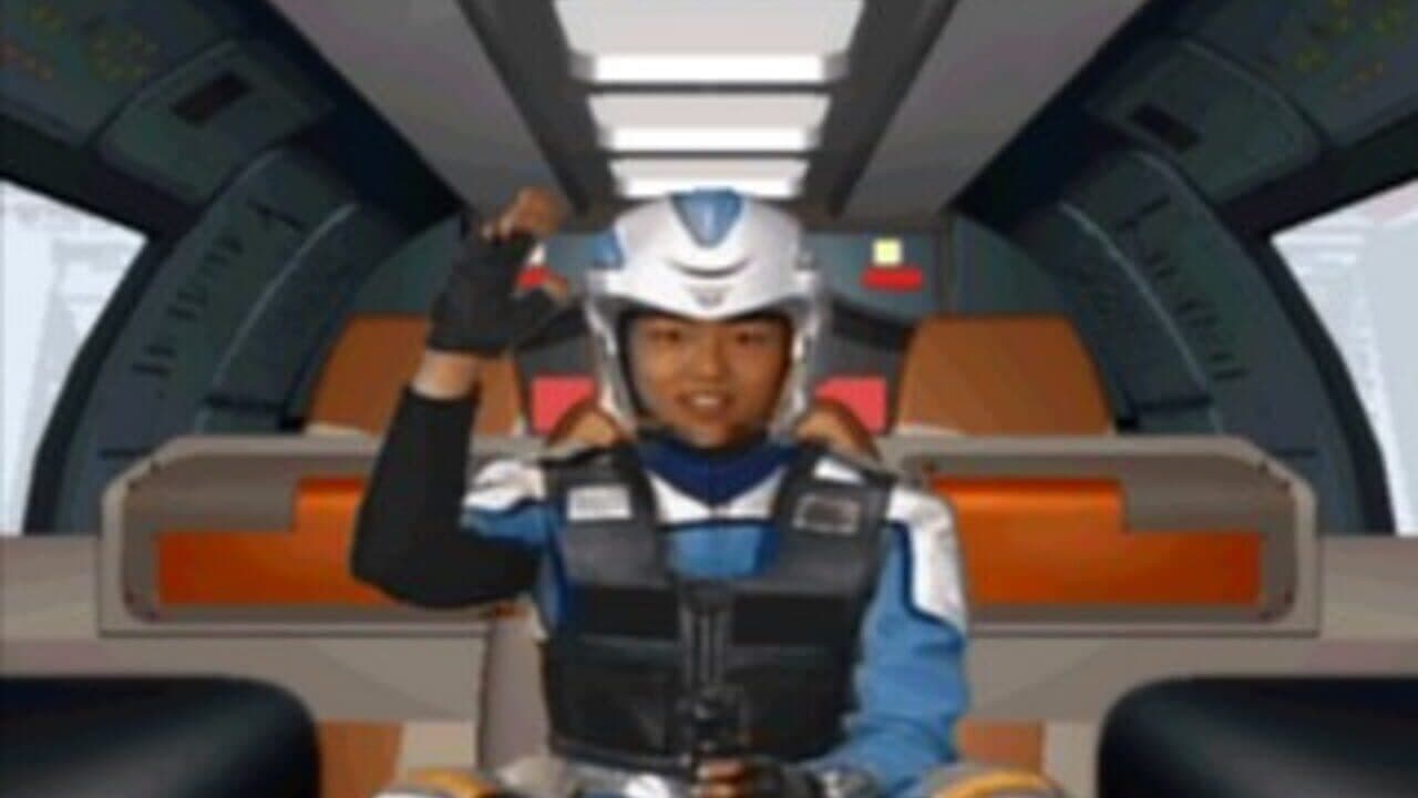 Kids Station: Ultraman Cosmos thumbnail 18
