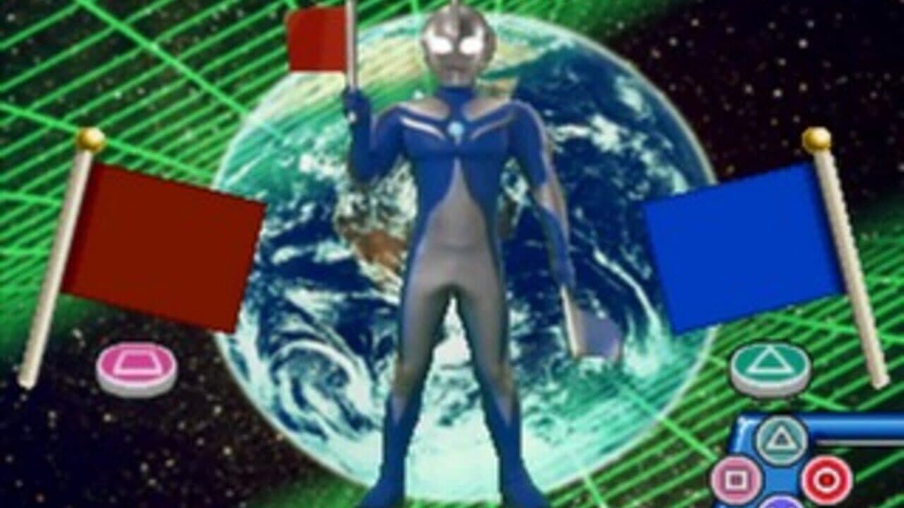 Kids Station: Ultraman Cosmos thumbnail 4