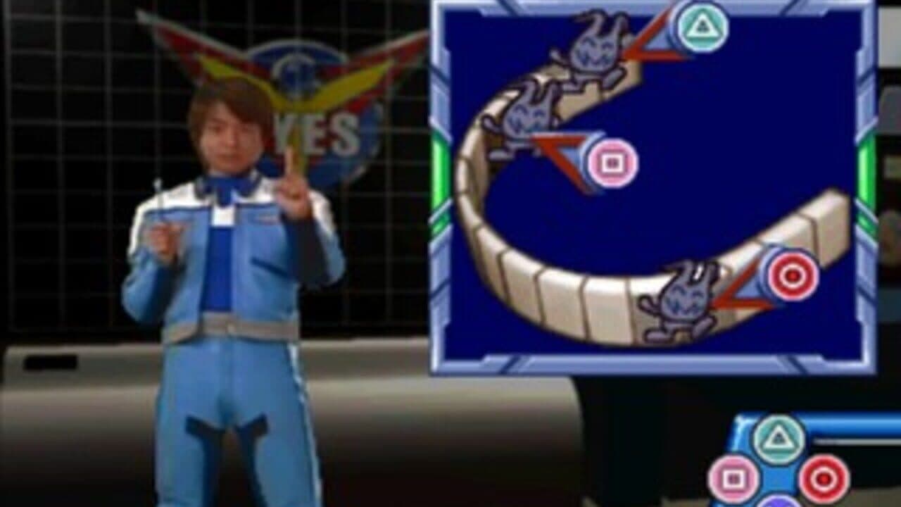 Kids Station: Ultraman Cosmos thumbnail 5