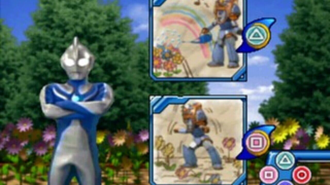 Kids Station: Ultraman Cosmos thumbnail 6
