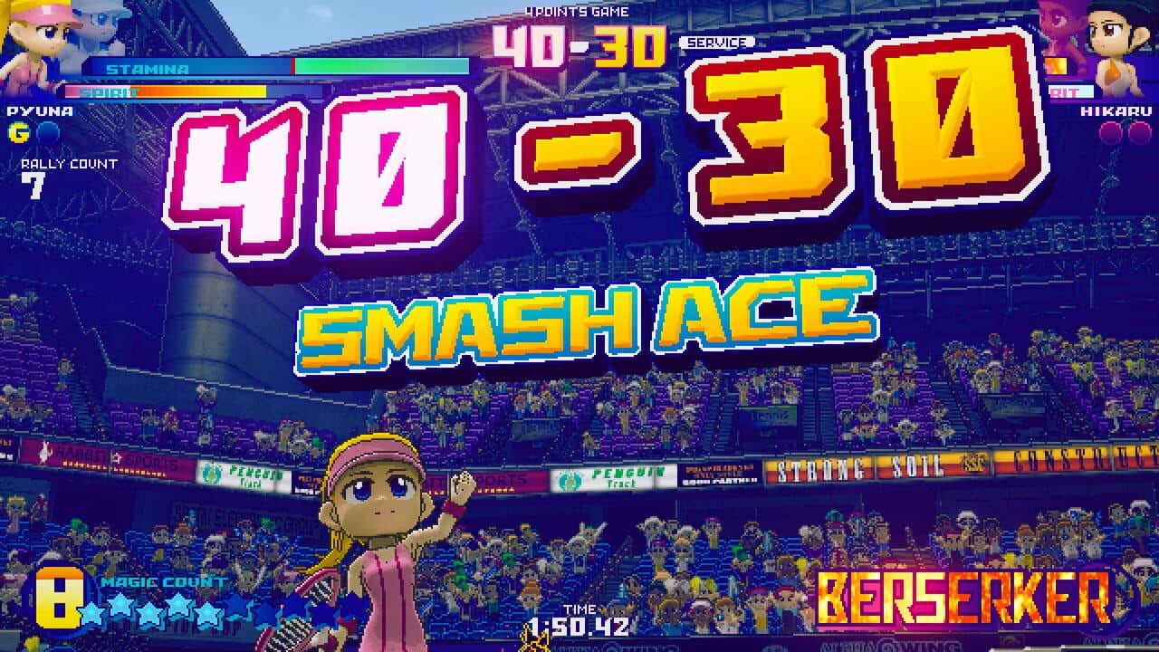 Gachinco Tennis S thumbnail 8