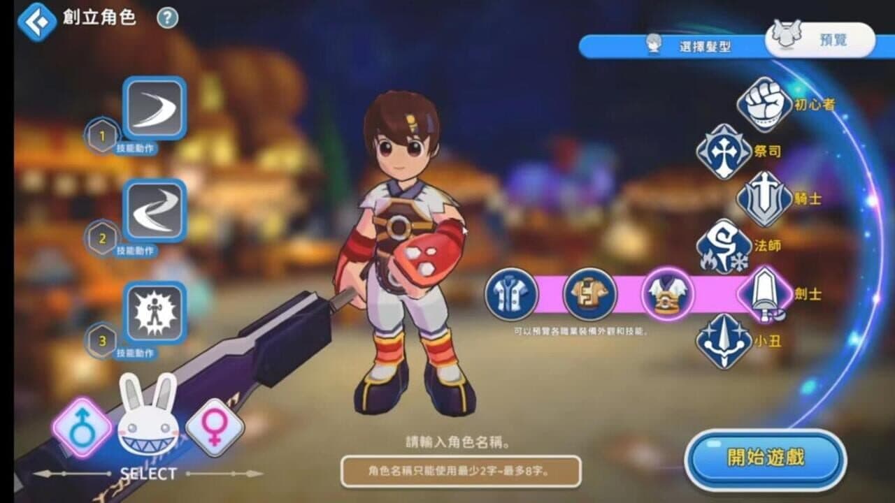 Seal M thumbnail 12