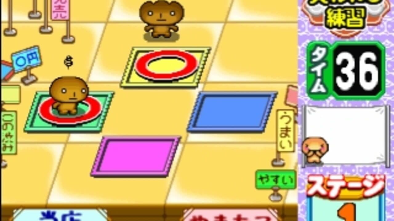 Kogepan: Pan mo Game wo Yaru-rashii thumbnail 6