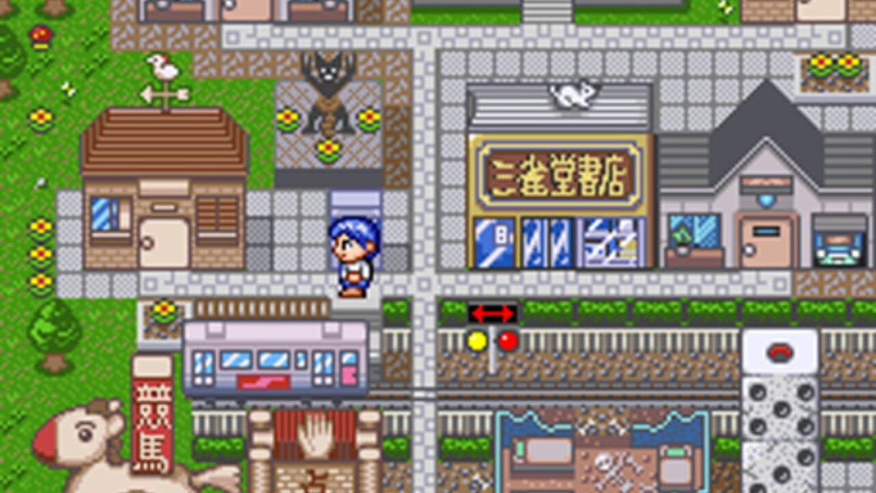 Kikuni Masahiko no Jantoushi Dora-ou 2 thumbnail 2