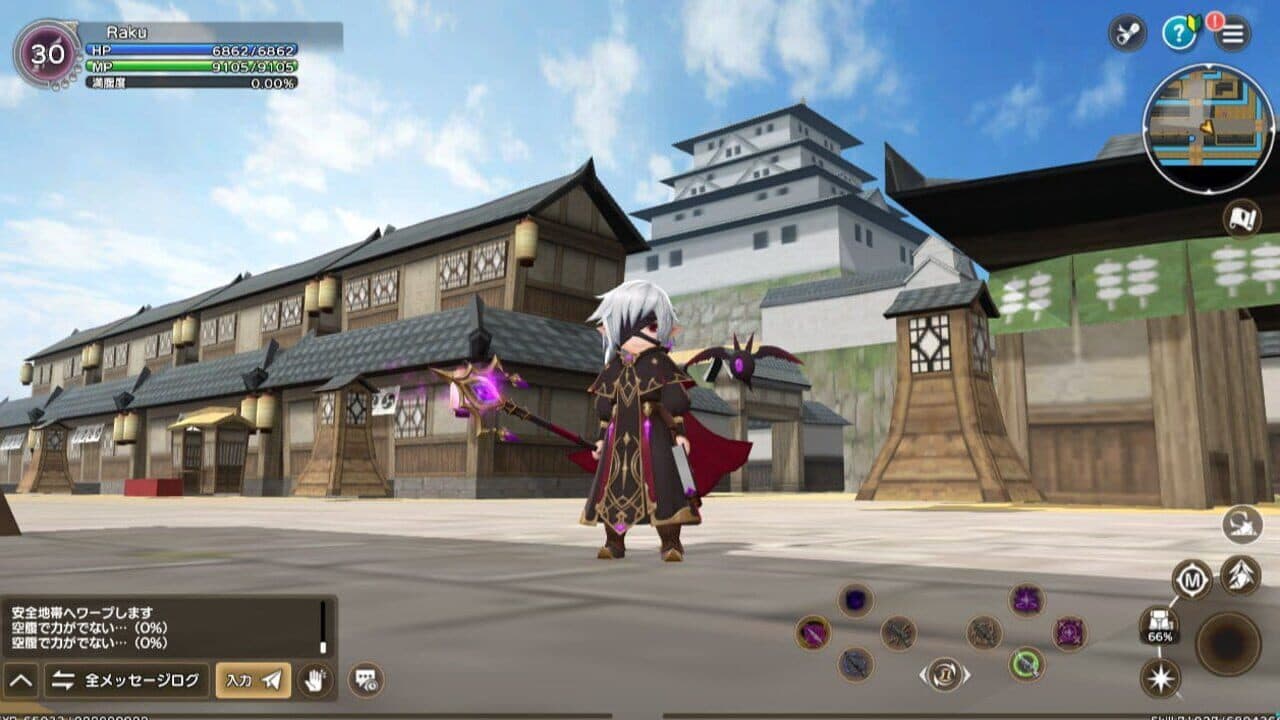 Gensokishi Online thumbnail 4