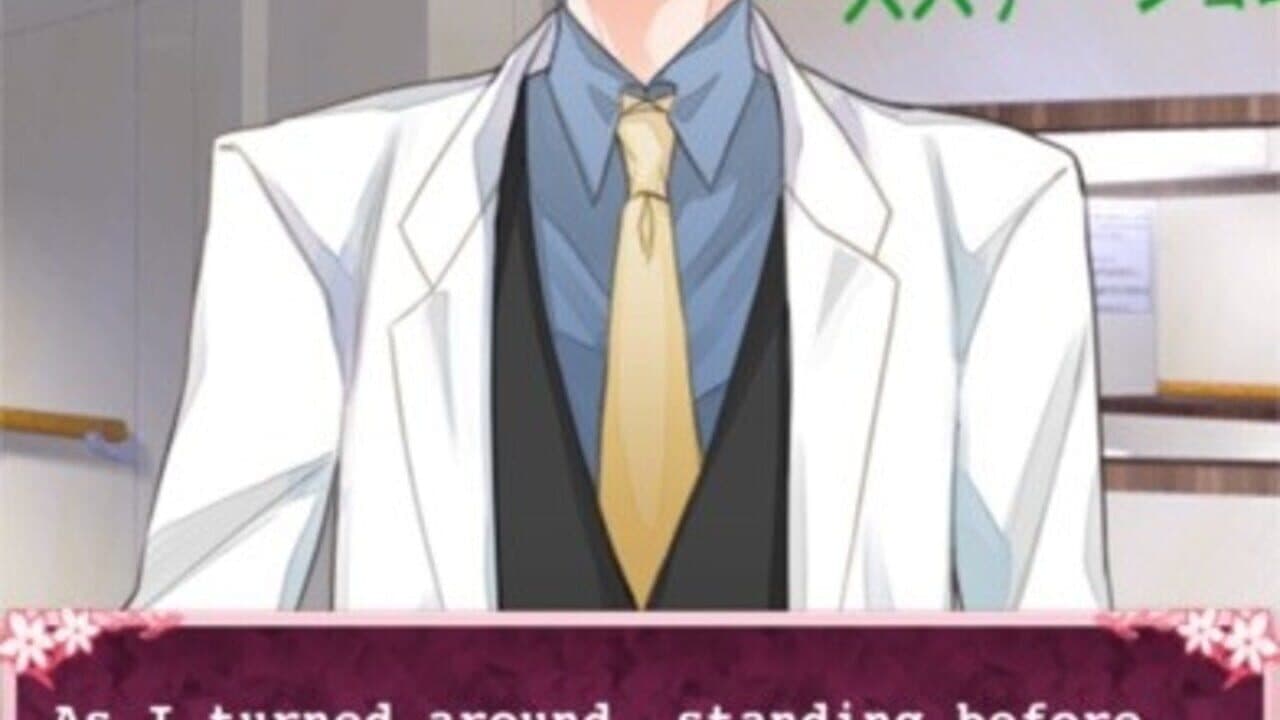 Beloved Nightmare thumbnail 3