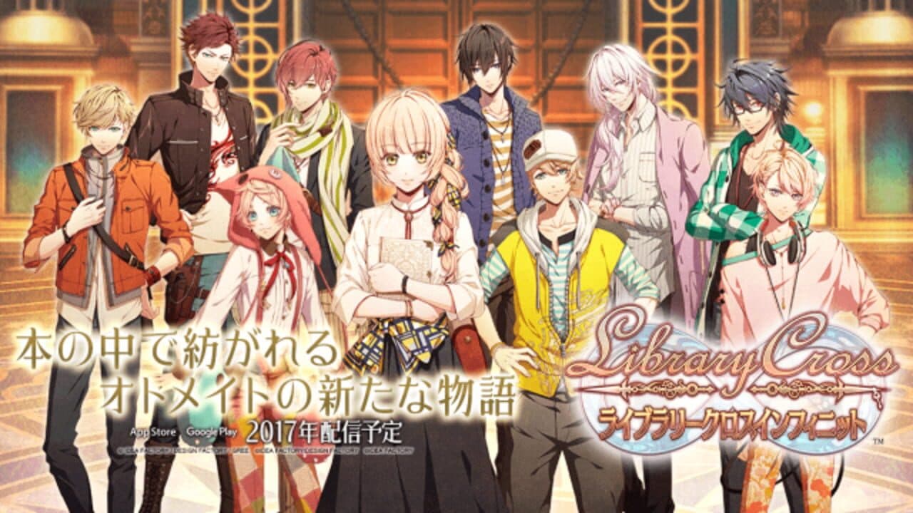 Library Cross: Toki ga Kitara, Kono Negai wo thumbnail 8
