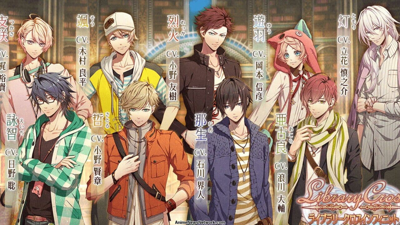 Library Cross: Toki ga Kitara, Kono Negai wo thumbnail 9