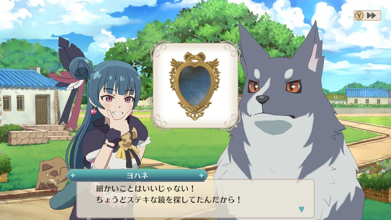 Yohane the Parhelion: Numazu in the Mirage thumbnail 7