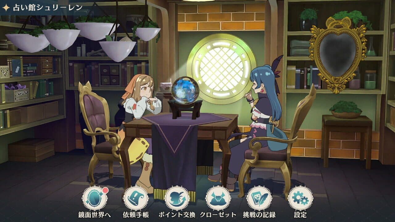 Yohane the Parhelion: Numazu in the Mirage thumbnail 8